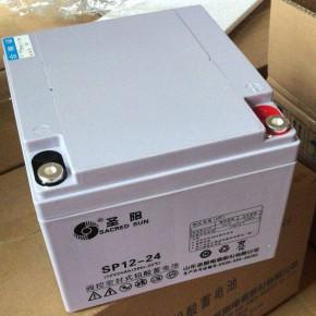 67圣阳蓄电池sp1224sp12v产品系列规格及参数