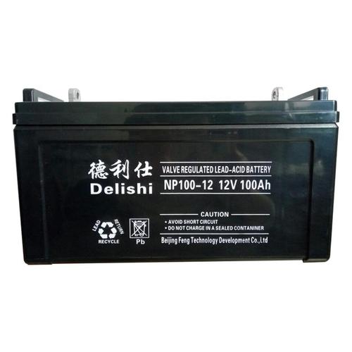 德利仕蓄电池12v65ah厂家直销报价图片说明_济南产品网